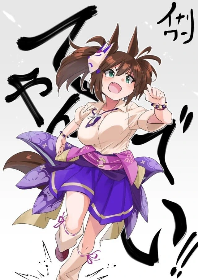 manga_1667321_001.webp