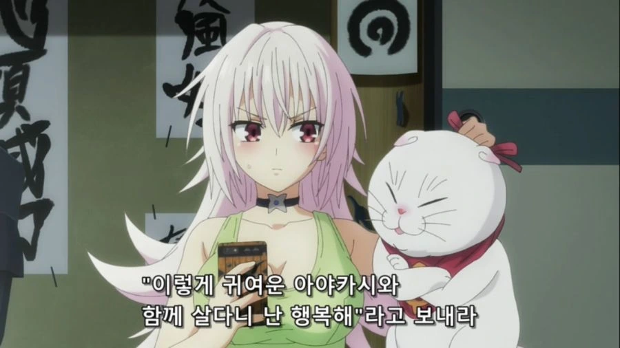 [Ohys-Raws] Ayakashi Triangle - 03 (AT-X 1280x720 x264 AAC).mp4_20231119_094930.671.jpg