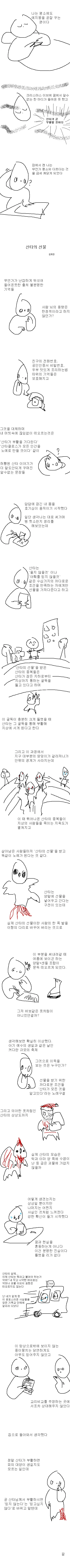 img/23/12/23/18c95a2abd557c7df.png