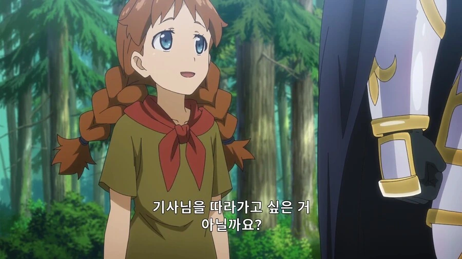 manga_2180321_004.webp