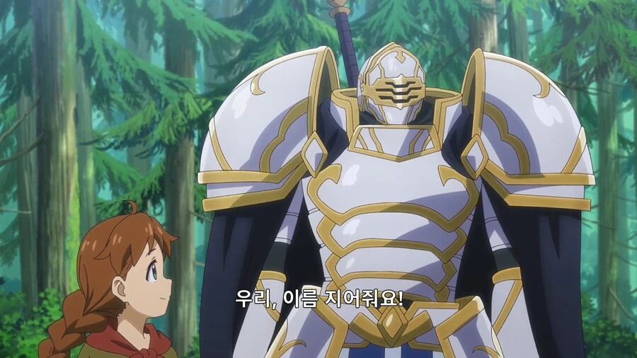 manga_2180321_006.webp