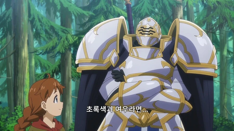 manga_2180321_007.webp