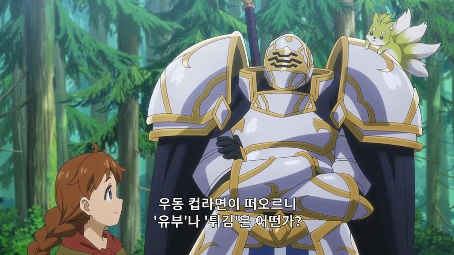 manga_2180321_008.webp