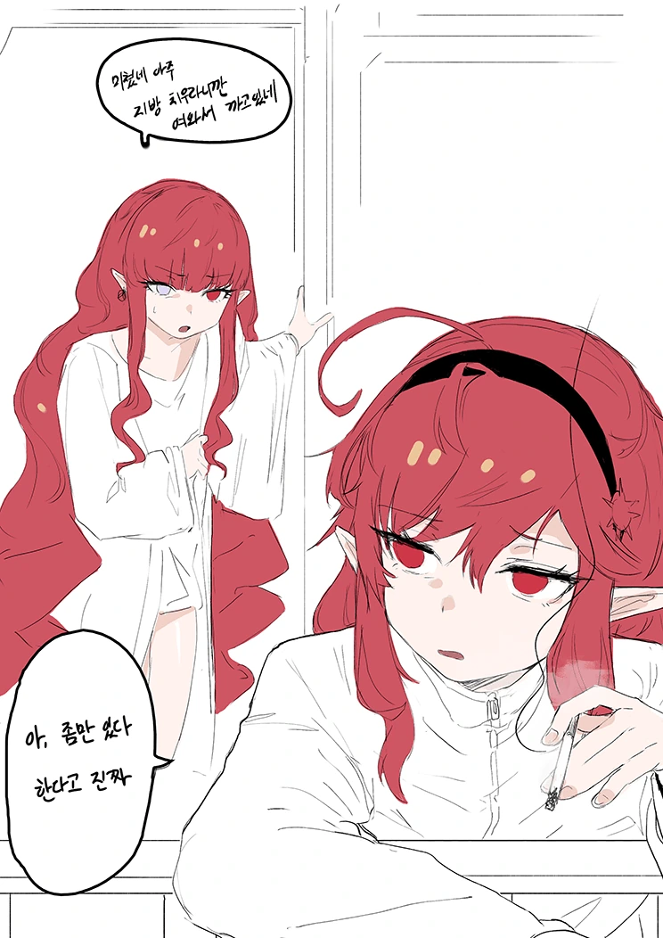 manga_2188029_003.webp