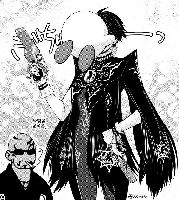 manga_2318159_001.webp