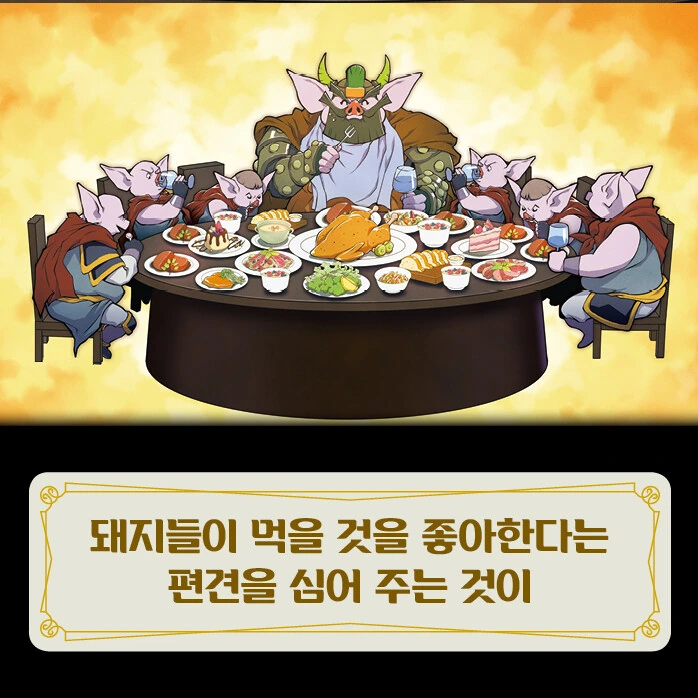 img/23/06/16/188c47c3b1a47bd70.png