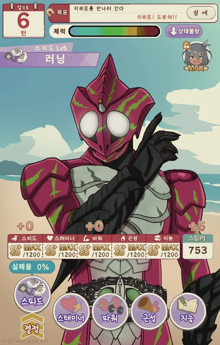 manga_2529946_001.webp