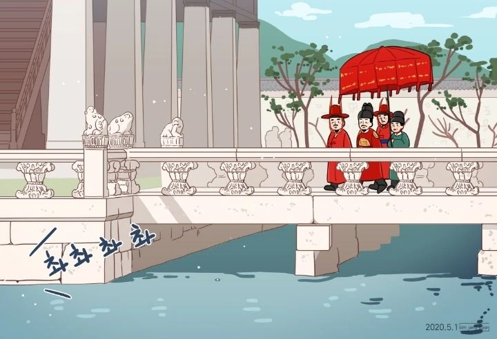 manga_2738087_008.webp