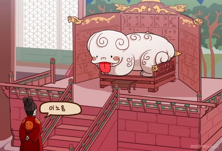 manga_2738087_012.webp