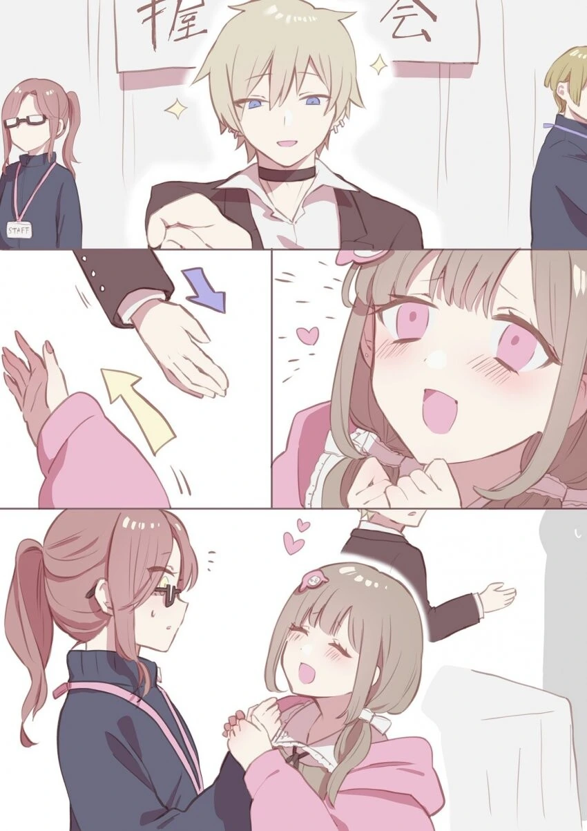 manga_2929587_002.webp
