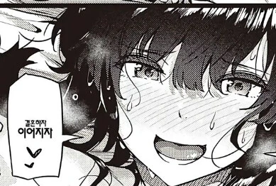 img/23/08/25/18a2b1d81e2565a4c.png