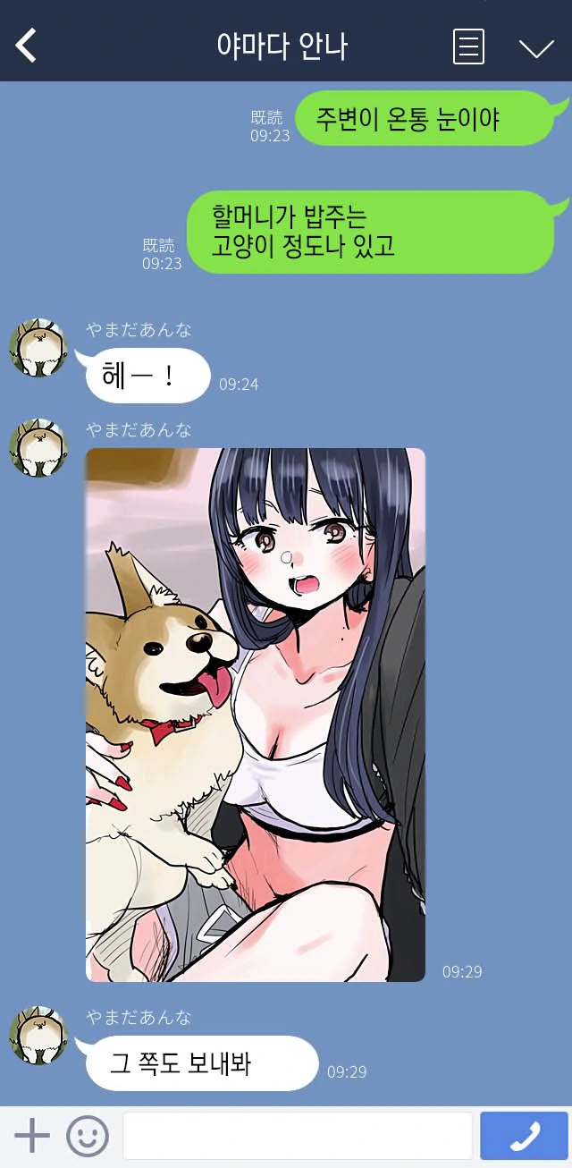 manga_3605443_002.webp