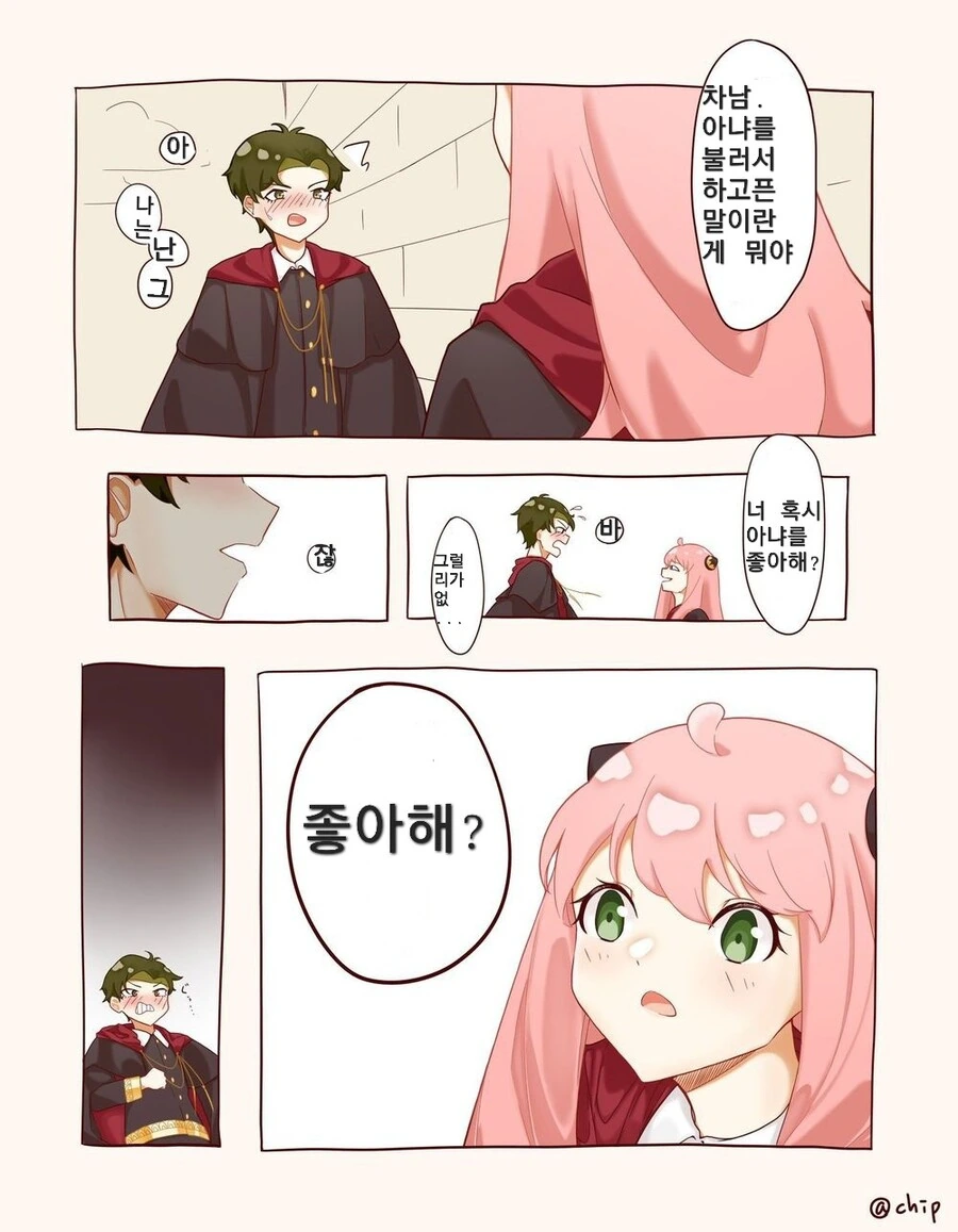 manga_3715071_001.webp