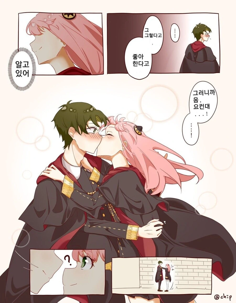 manga_3715071_002.webp