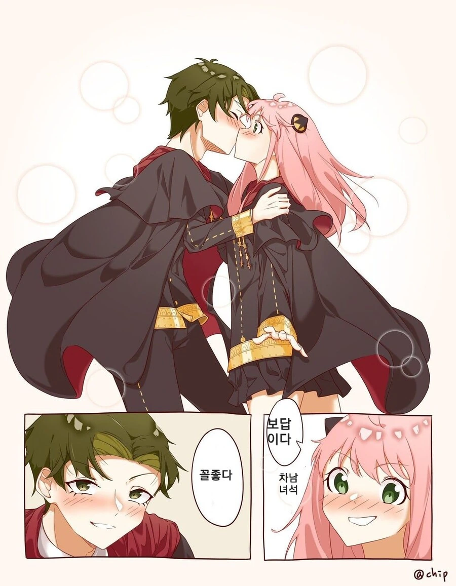 manga_3715071_003.webp