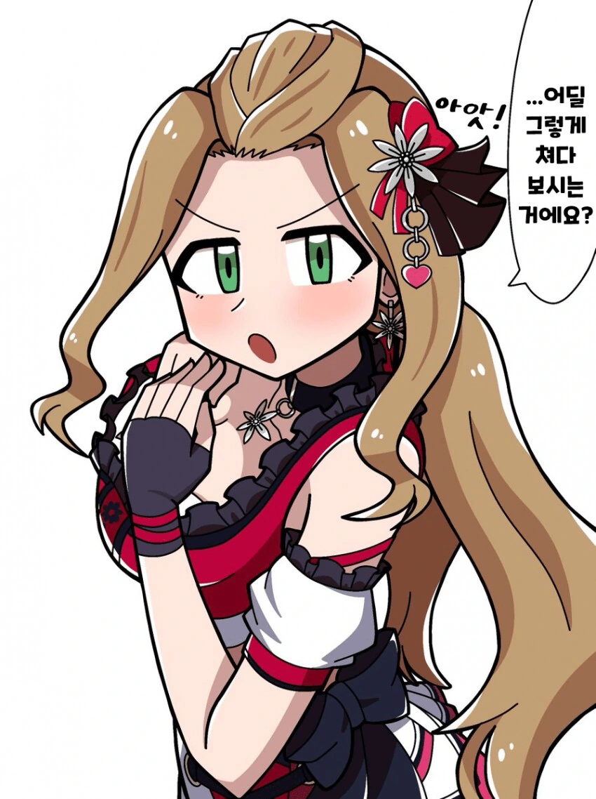 manga_3742561_001.webp