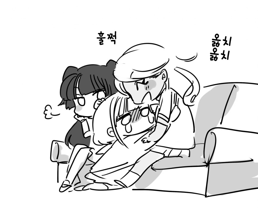 manga_399198_003.webp