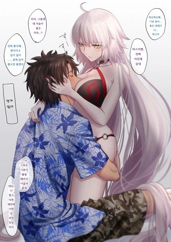 manga_593293_001.webp