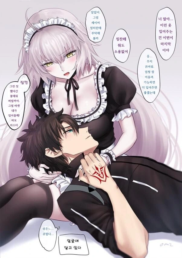 manga_593293_002.webp