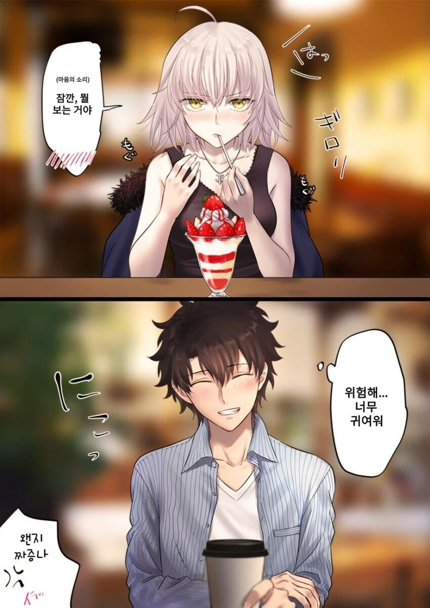 manga_593293_004.webp