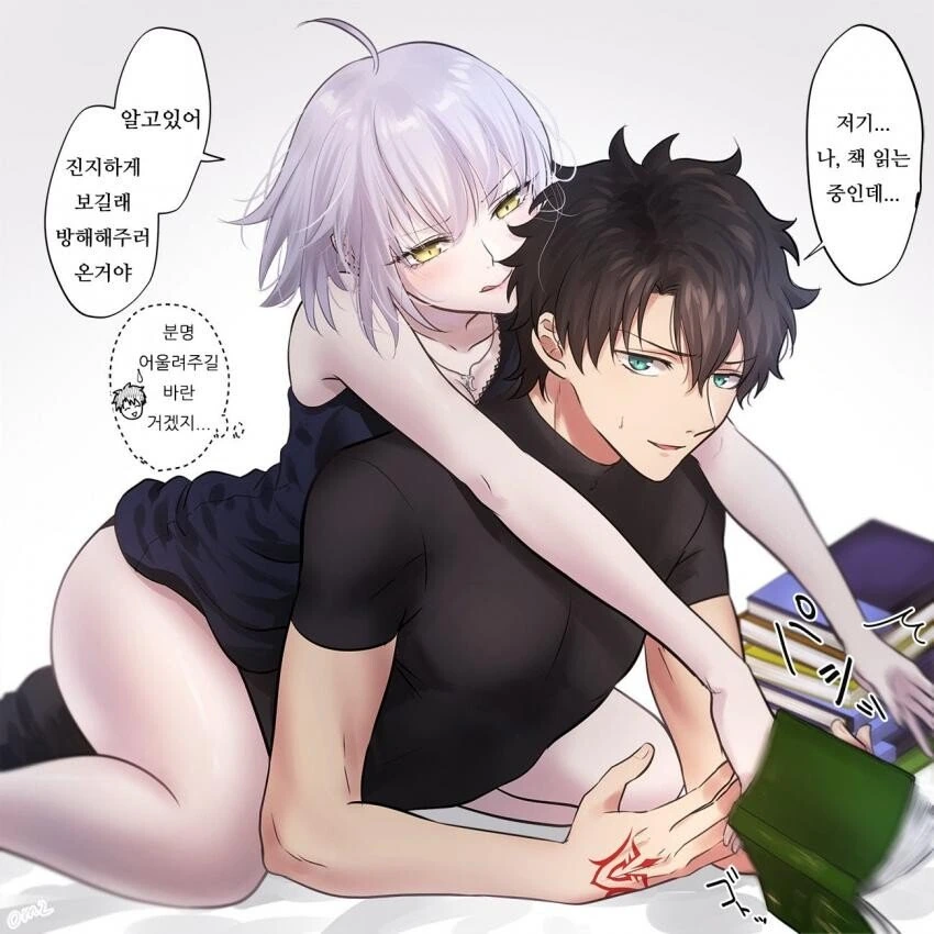 manga_593293_009.webp