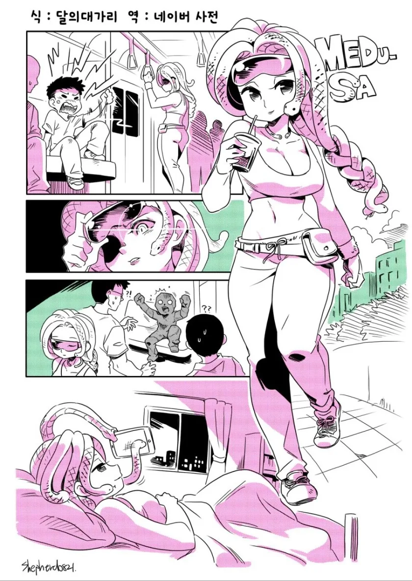 manga_607661_001.webp