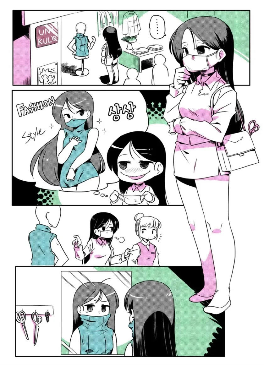manga_607661_003.webp
