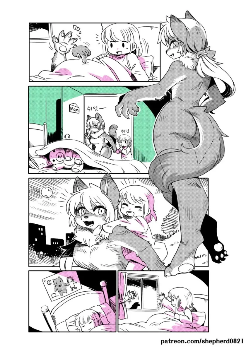 manga_607661_006.webp
