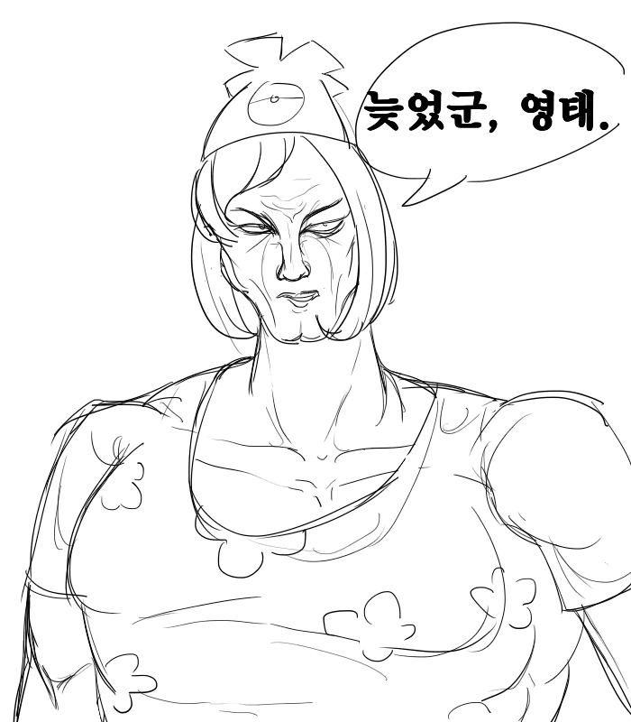 manga_65137_001.webp