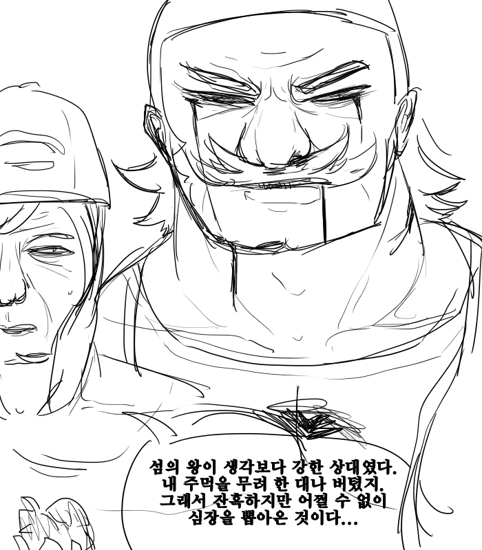 manga_65137_003.webp