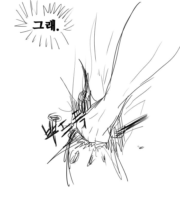 manga_65137_007.webp