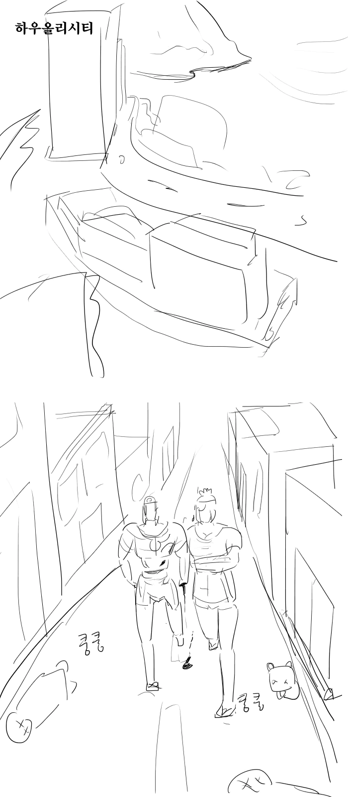 manga_65137_009.webp