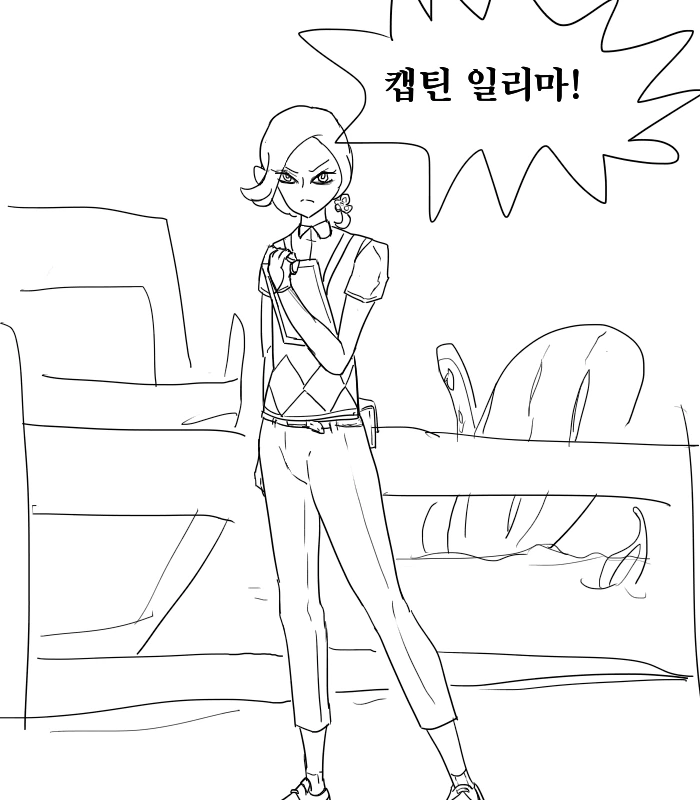 manga_65137_013.webp