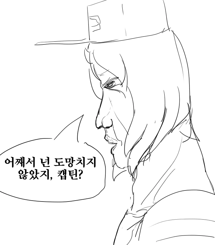 manga_65137_014.webp