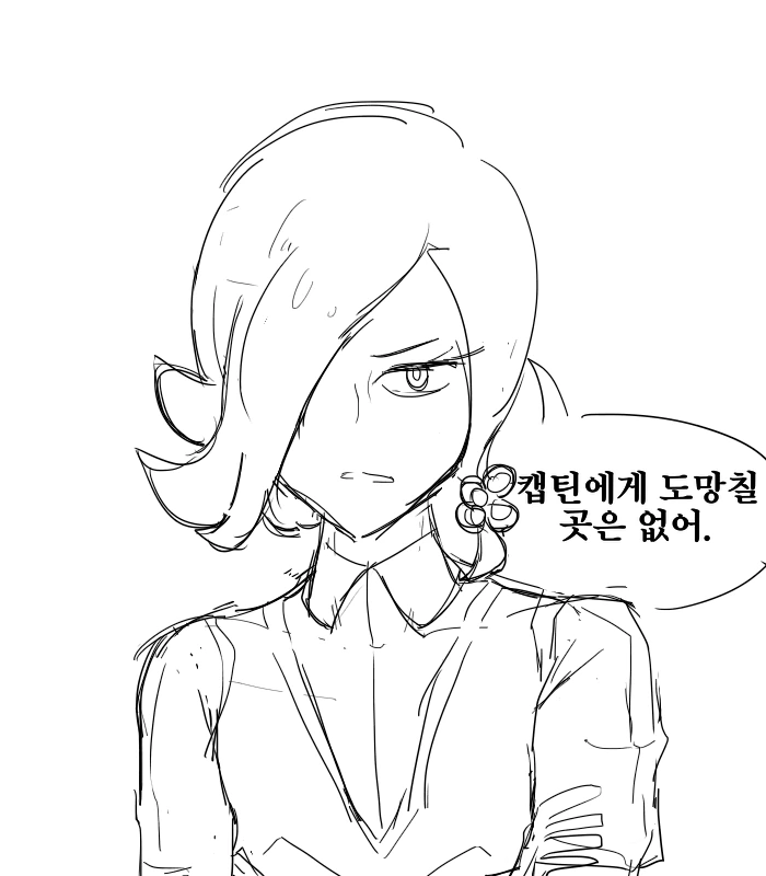 manga_65137_015.webp