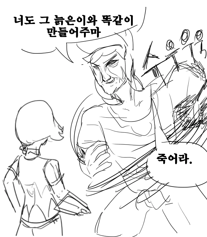 manga_65137_017.webp