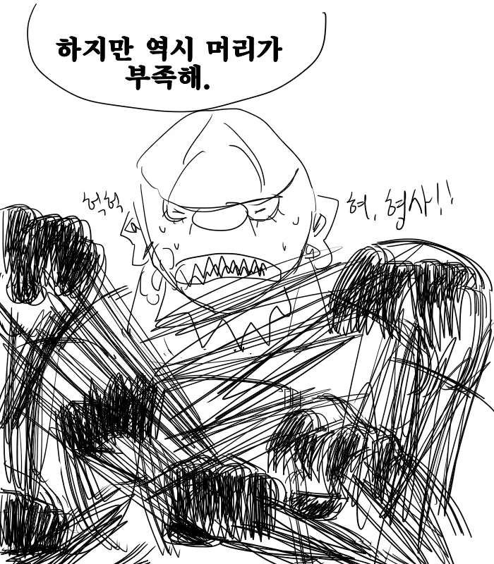 manga_65137_022.webp