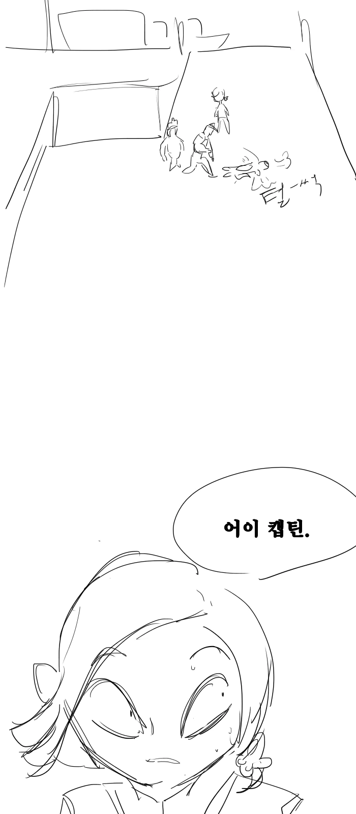 manga_65137_027.webp