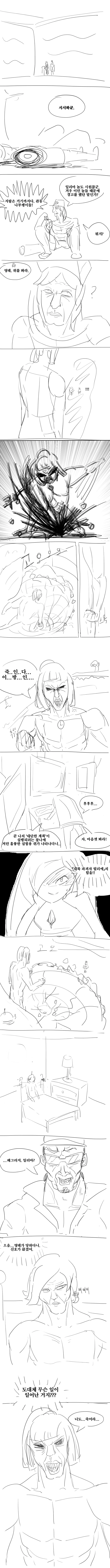 manga_65137_030.webp