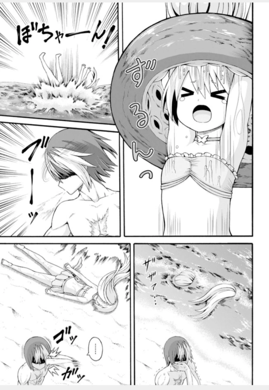 manga_697977_003.webp