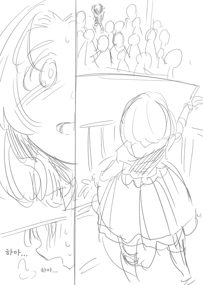 manga_735677_003.webp