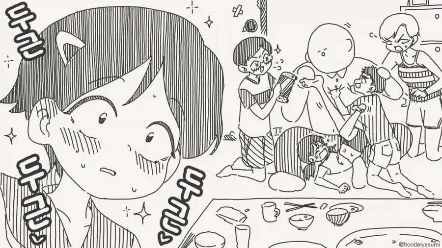 manga_76668346_b231_004.webp