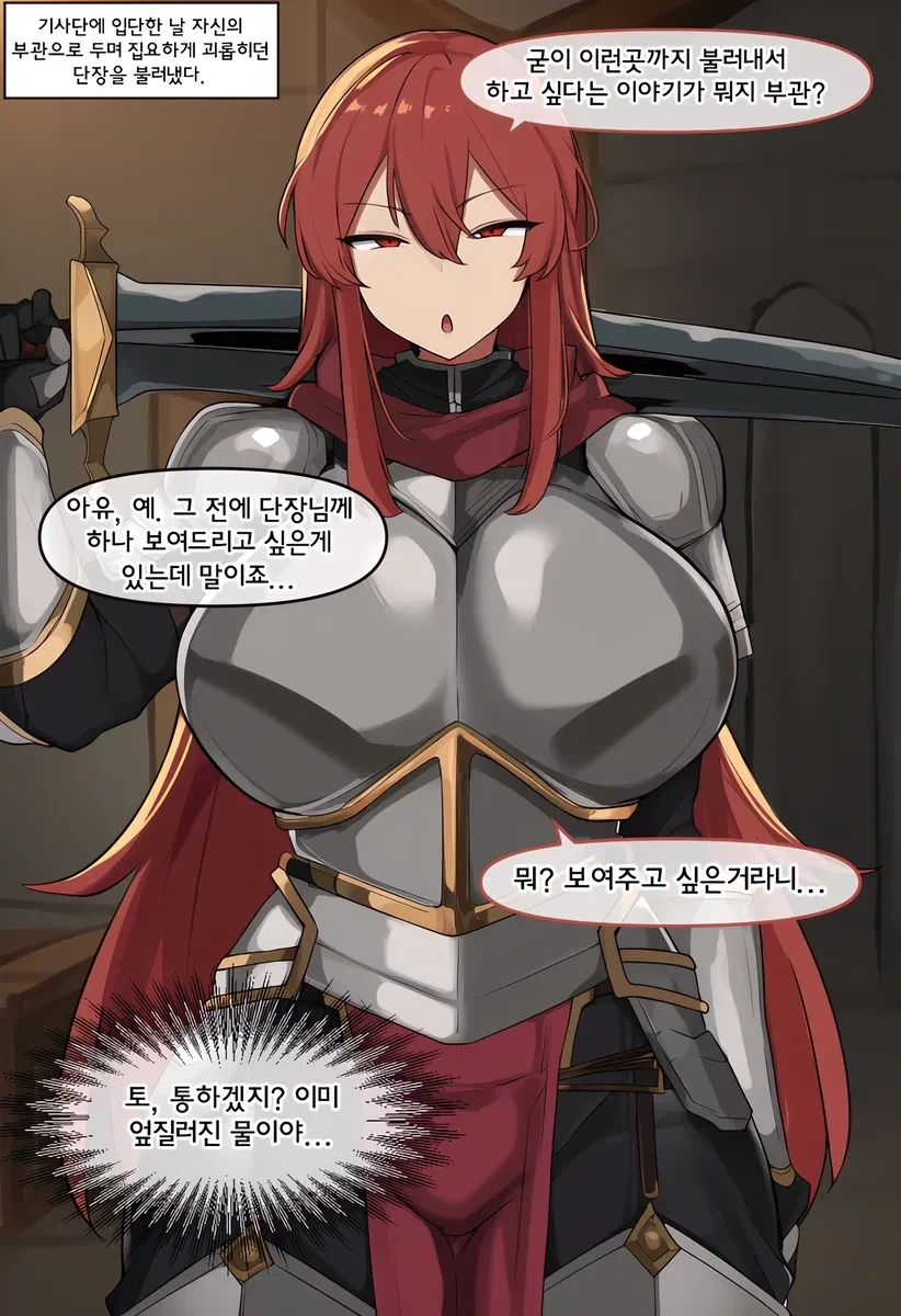manga_76668626_2910_001.webp