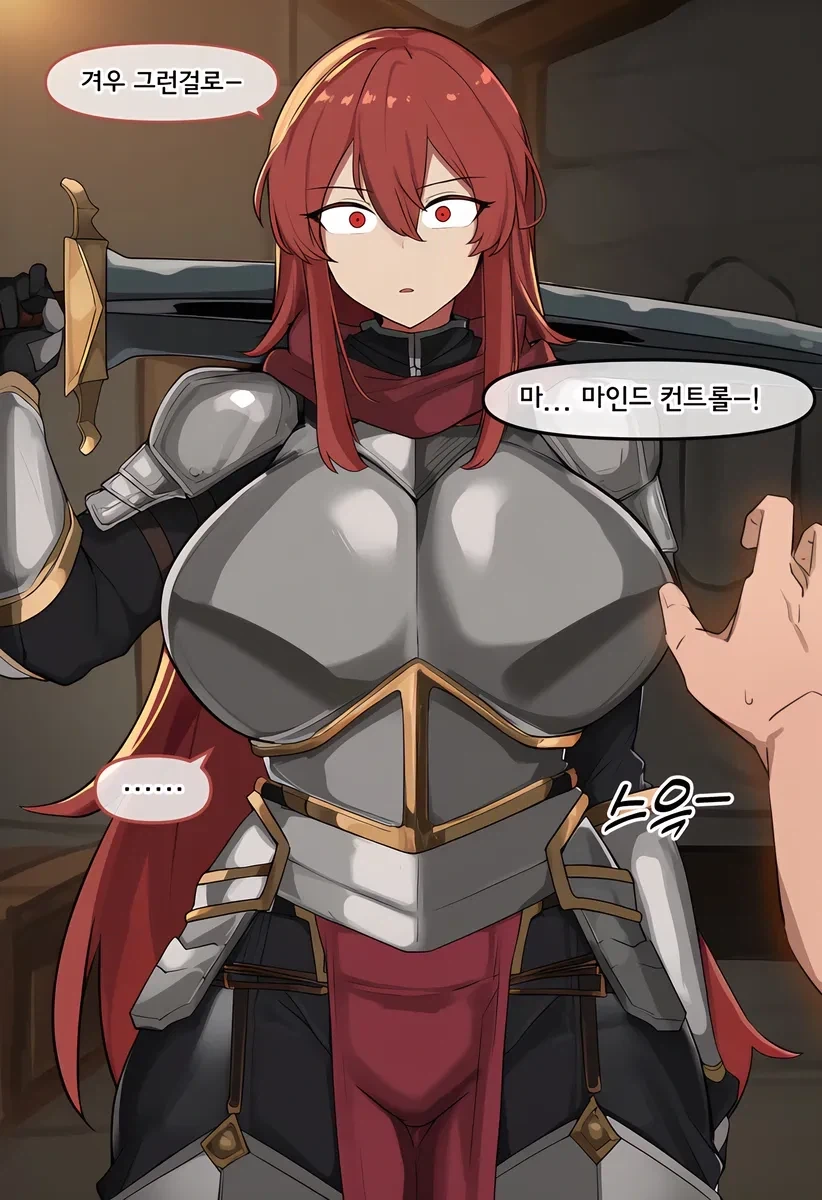 manga_76668626_2910_002.webp