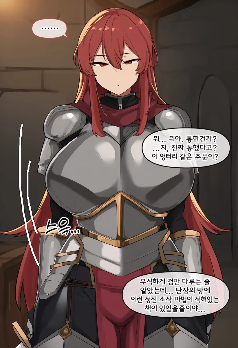manga_76668626_2910_003.webp