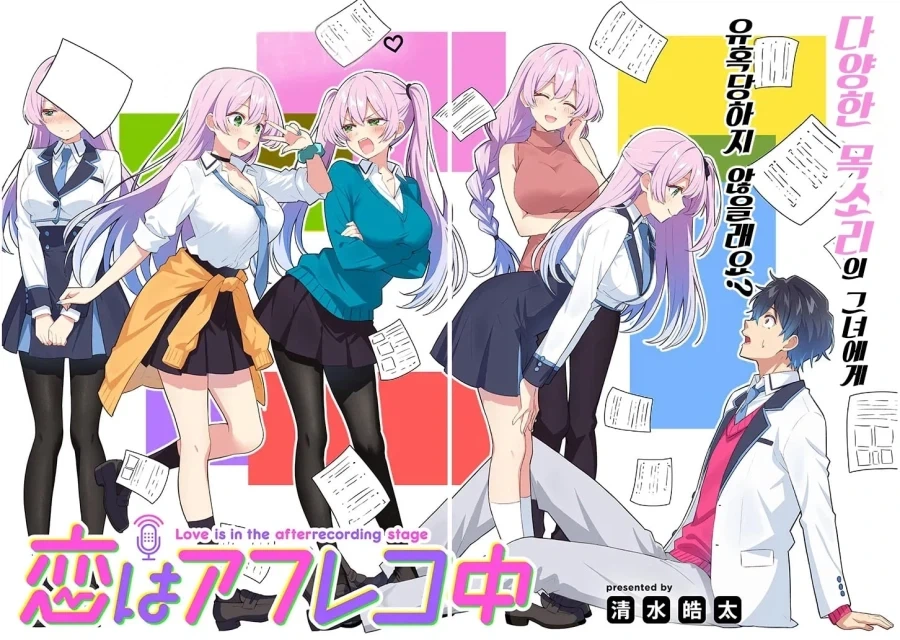 manga_76668823_2dc5_002.webp