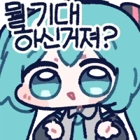 manga_76668823_2dc5_023.webp