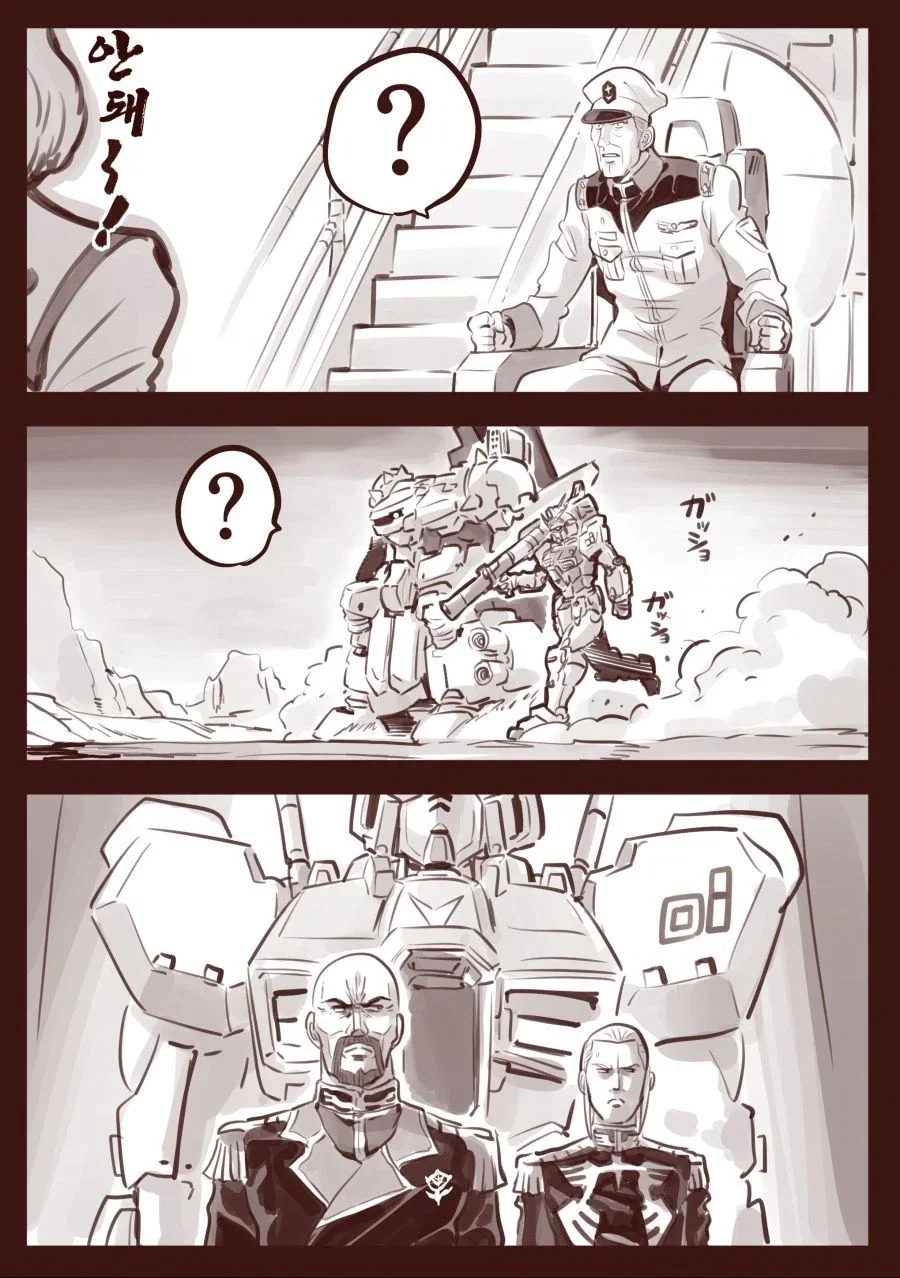 manga_76669067_7330_002.webp