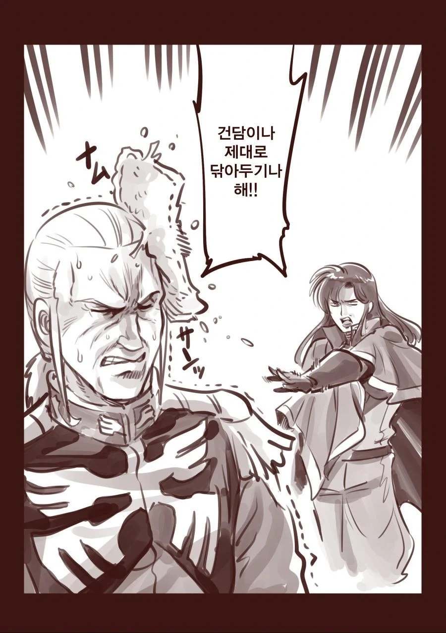 manga_76669067_7330_003.webp