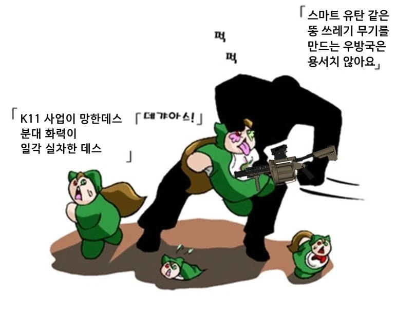 manga_76669298_b941_003.webp